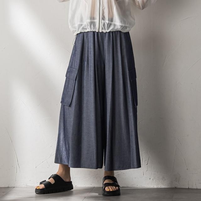 メイソングレイ（MAYSON GREY）/【新色追加】シャンブレーカーゴキュロットパンツ