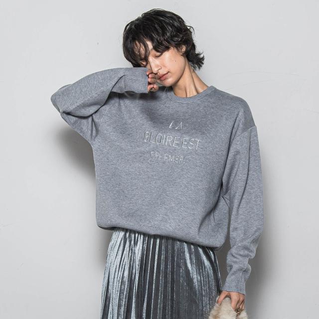 メイソングレイ（MAYSON GREY）/【WEB限定】刺繍ロゴニットプルオーバー≪洗濯機で洗える≫