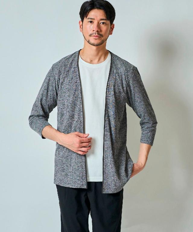 テットオム（TETE HOMME）/自宅で洗える麻ライクメランジ７分袖カーディガン