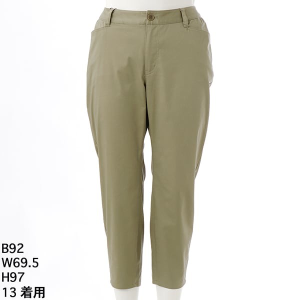 グリーンノート（gree*n[nout]）/ツイルストレッチチノパンツ【グリーンノート】【大きいサイズ】【13号・15号・19号】の通販は