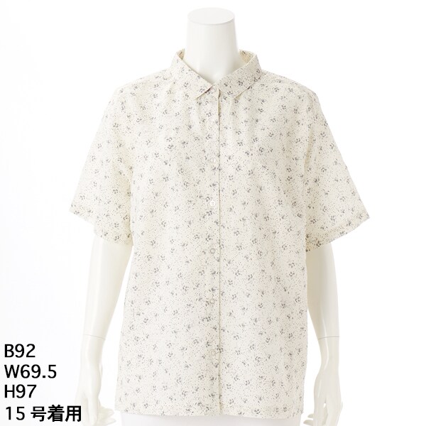 グリーンノート（gree*n[nout]）/エンボスフラワープリントカラーシャツ【グリーンノート】【大きいサイズ】【13号・15号・19号】の通販は 12,540円