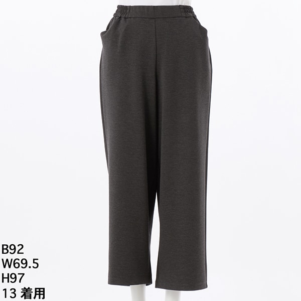 グリーンノート（gree*n[nout]）/ストレッチポンチパンツ【グリーンノート】【大きいサイズ】【１３号・１５号・１９号】の通販は