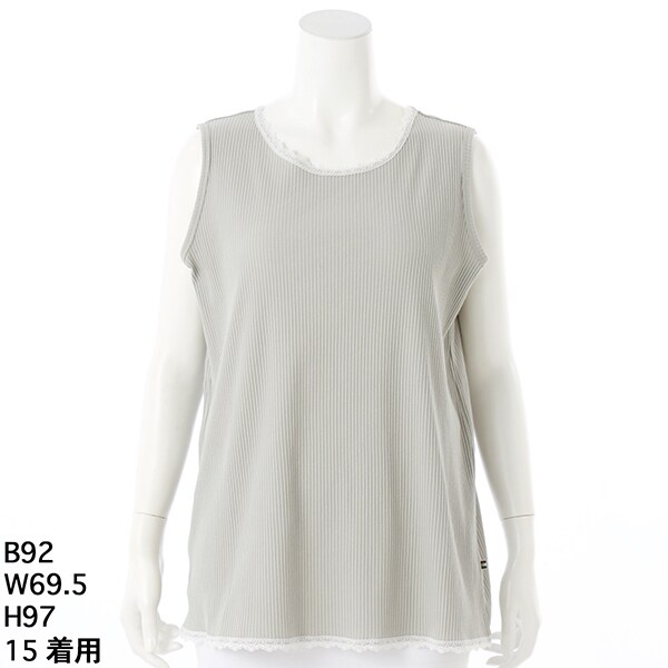 グリーンノート（gree*n[nout]）/レース使いタンクトップ【グリーンノート】【大きいサイズ】【13号・15号・19号】