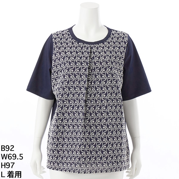 グリーンノート（gree*n[nout]）/接触冷感ベア天Tシャツ 【グリーン