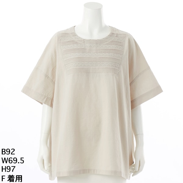 グリーンノート（gree*n[nout]）/コットンスラブブラウス　【グリーンノート】【大きいサイズ】【レディース】【F号】