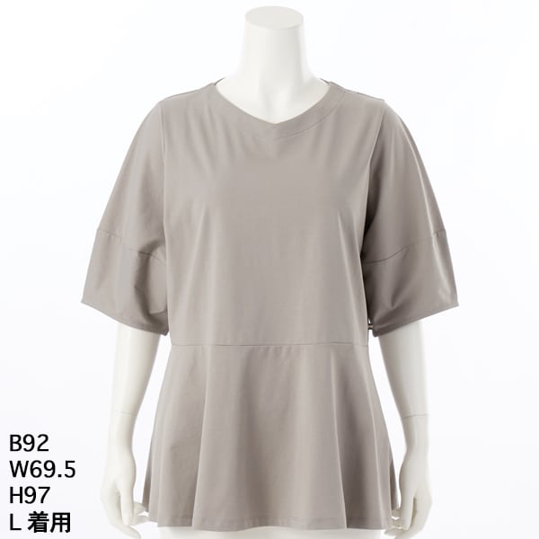 グリーンノート（gree*n[nout]）/接触冷感ベア天ペプラムTシャツ 【グリーンノート】【大きいサイズ】【レディース】【L・LL号】