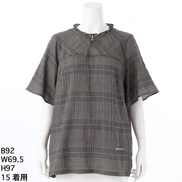 グリーンノート（gree*n[nout]）/シャーリンググレンチェックブラウス  【グリーンノート】【大きいサイズ】【13・15・19号】