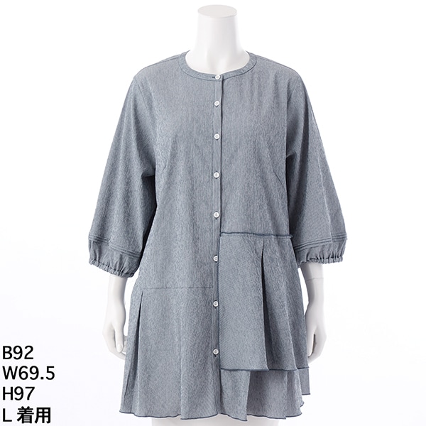 グリーンノート（gree*n[nout]）/ピンストライプ ナチュラルストレッチ