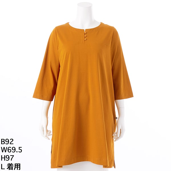 グリーンノート（gree*n[nout]）/接触冷感天竺チュニック【グリーンノート】【大きいサイズ】【レディース】【L・LL号】