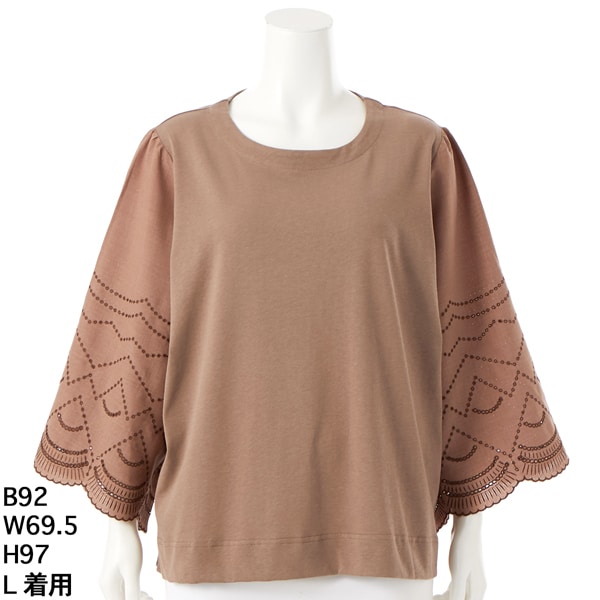 グリーンノート（gree*n[nout]）/袖スカラップ刺繍カットソー 【グリーンノート】【大きいサイズ】【レディース】【L・LL号】