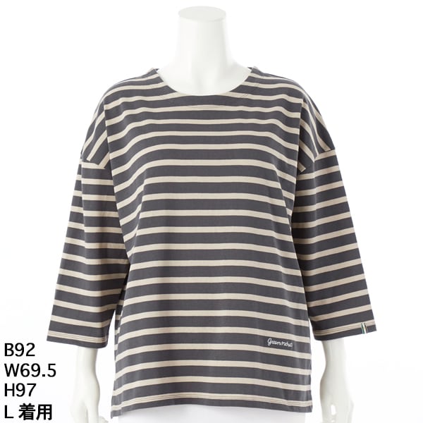 グリーンノート（gree*n[nout]）/ボーダーTシャツ 【グリーンノート】【大きいサイズ】【レディース】【L・LL号】