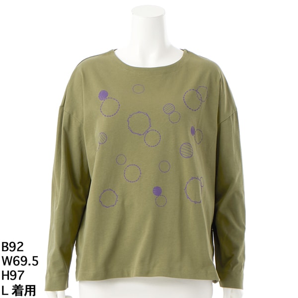 グリーンノート（gree*n[nout]）/天竺プリントTシャツ【グリーンノート】【大きいサイズ】【レディース】【L・LL号】