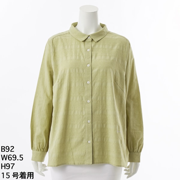 グリーンノート（gree*n[nout]）/コットンジャガードブラウス【グリーンノート】【大きいサイズ】【レディース】【13・15・19号】 グリーンノート（gree*n[nout]）/コットンジャガードブラウス