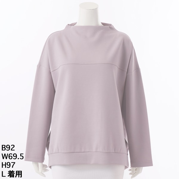 グリーンノート（gree*n[nout]）/ハニカムダンボールカットソー【グリーンノート】【大きいサイズ】【レディース】【L・LL号】