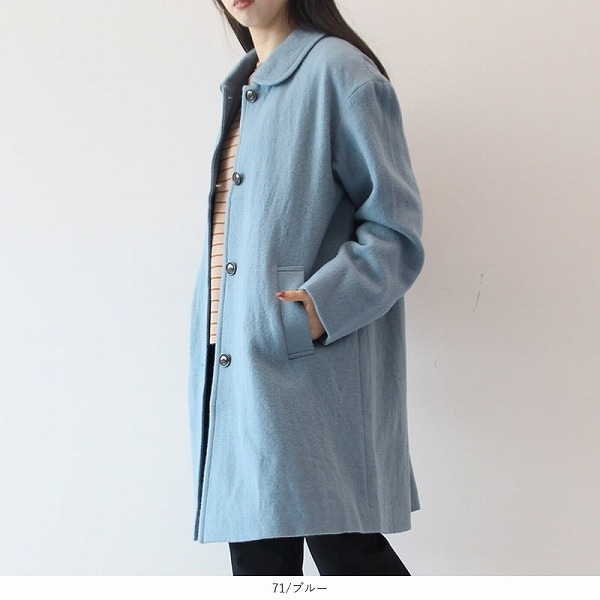 新品　エムビーミントブリーズ ウール カラー コート 大きいサイズ　LL エムビー ミントブリーズ （MB mint breeze）/【大きいサイズ