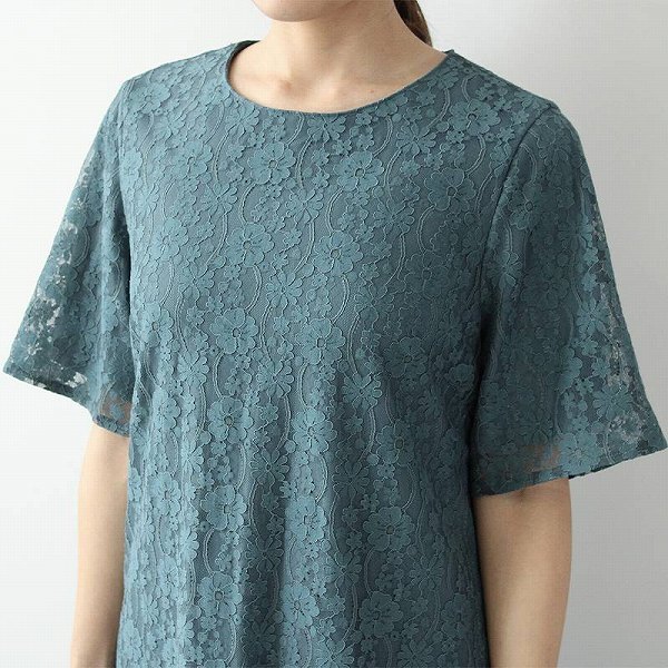 エムビー ミントブリーズ （MB mint breeze）/【大きいサイズ