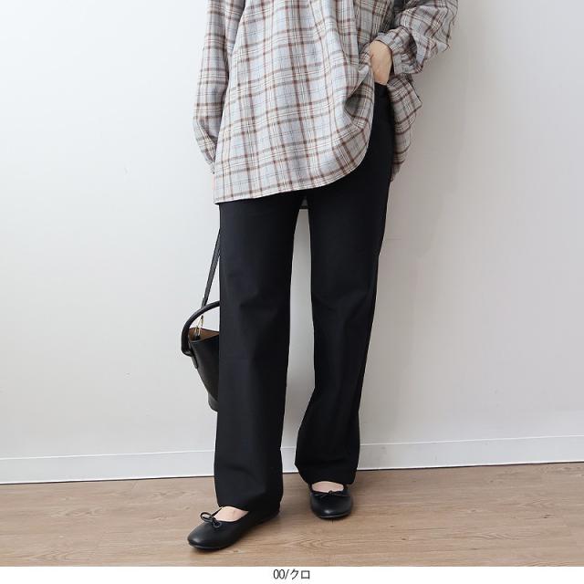 エムビー ミントブリーズ　（MB mint breeze）/【大きいサイズ】裏起毛 すっきり ストレッチ ストレートパンツ