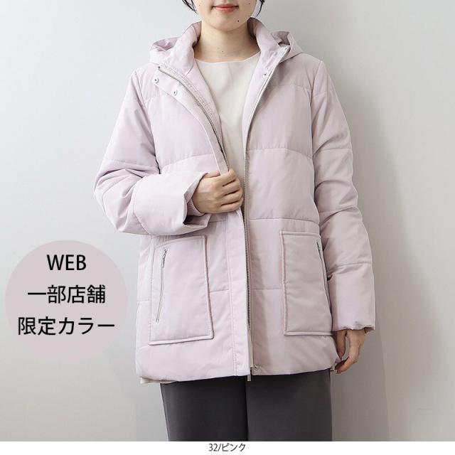 エムビー ミントブリーズ　（MB mint breeze）/【大きいサイズ】ジッパー ポケット ダウンジャケット