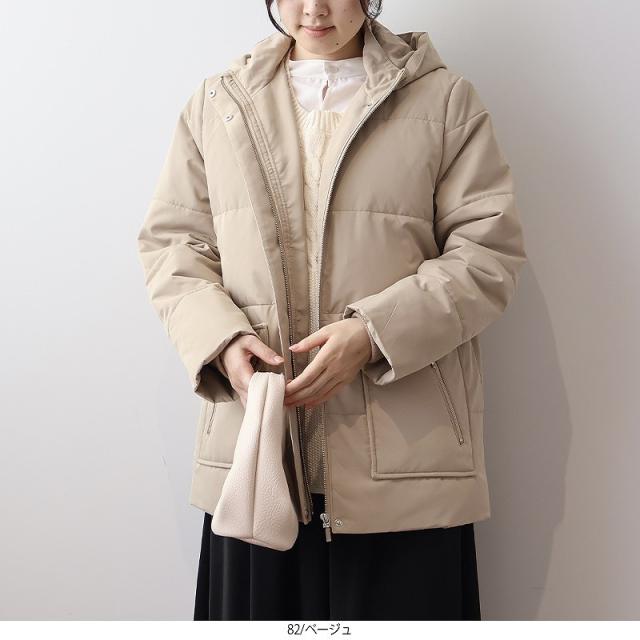 エムビー ミントブリーズ　（MB mint breeze）/【大きいサイズ】ジッパー ポケット ダウンジャケット