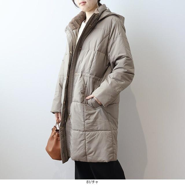 エムビー ミントブリーズ　（MB mint breeze）/【大きいサイズ】ダウンコート エムビー ミントブリーズ （MB mint breeze）/【大きいサイズ