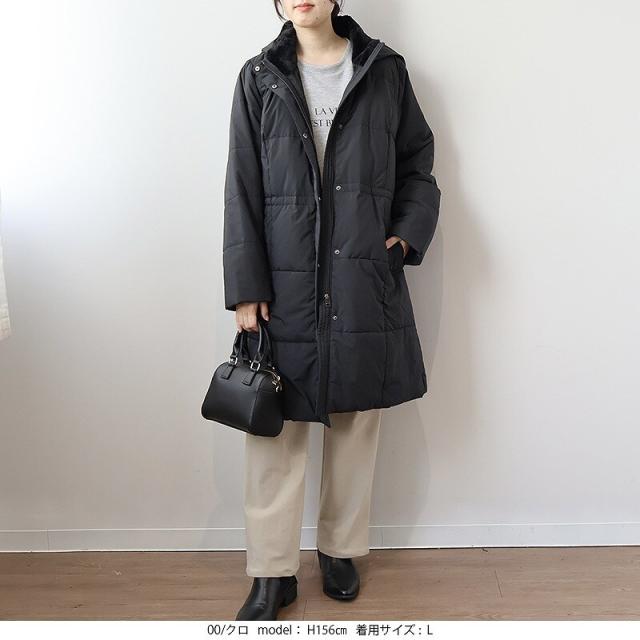 エムビー ミントブリーズ （MB mint breeze）/【大きいサイズ