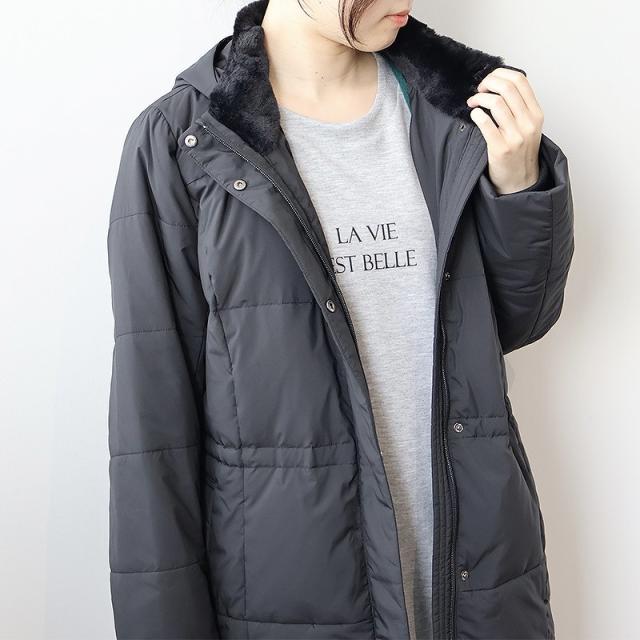 エムビー ミントブリーズ （MB mint breeze）/【大きいサイズ