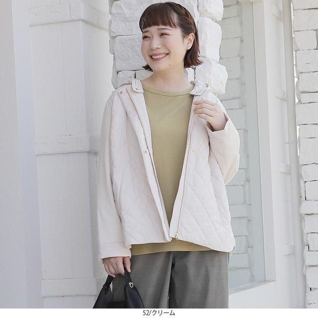 エムビー ミントブリーズ　（MB mint breeze）/【大きいサイズ】異素材切替え中綿キルトジャケット