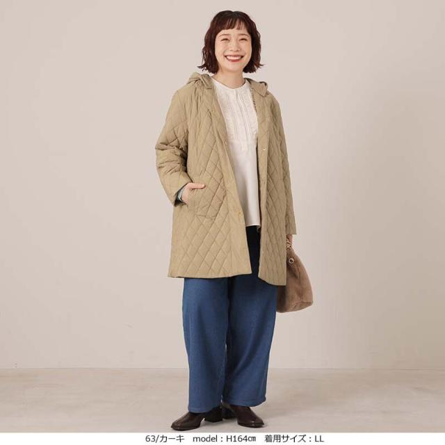 エムビー ミントブリーズ （MB mint breeze）/【大きいサイズ】中綿