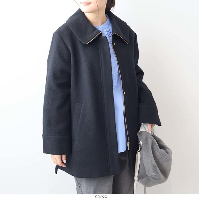 エムビー ミントブリーズ　（MB mint breeze）/【大きいサイズ】ウールカルゼビッグカラーショートコート