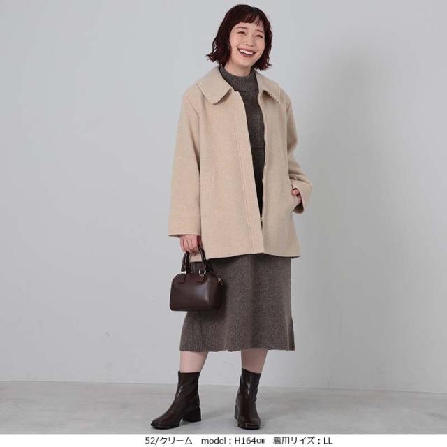 エムビー ミントブリーズ （MB mint breeze）/【大きいサイズ】ウール