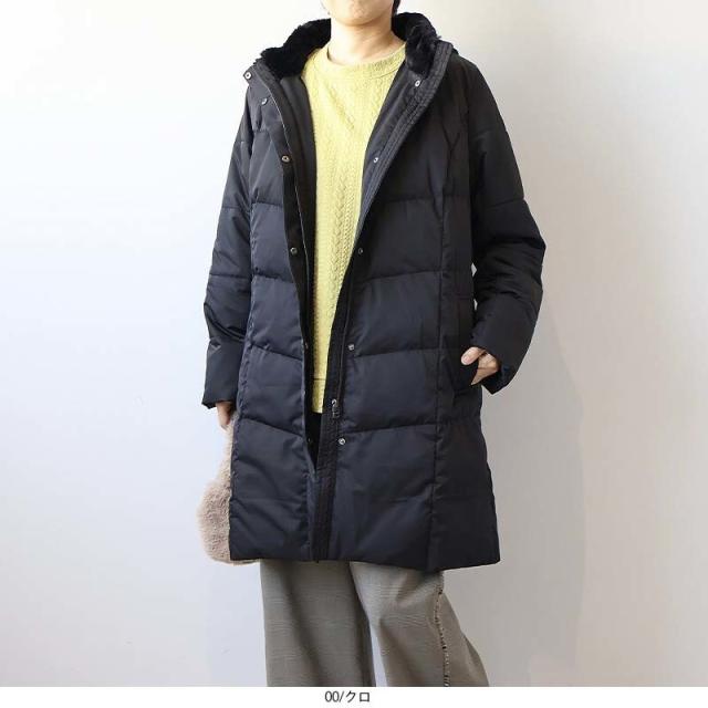 エムビー ミントブリーズ　（MB mint breeze）/【大きいサイズ】ダウンコート