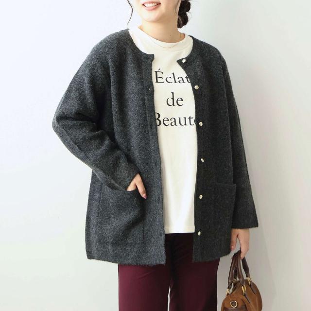 エムビー ミントブリーズ　（MB mint breeze）/【大きいサイズ】ふわもちダブルジャガードニットカーディガン