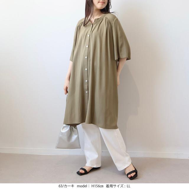 エムビー ミントブリーズ　（MB mint breeze）/【大きいサイズ】【WEB限定】衿ギャザーシャツワンピース_2