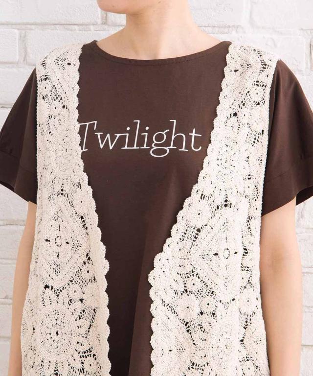 サブストリート（sab street）/【大きいサイズ】 15号(3L) クロシェ風レースジレ サブストリート（sab street）/【大きいサイズ】 15号(3L) クロシェ風