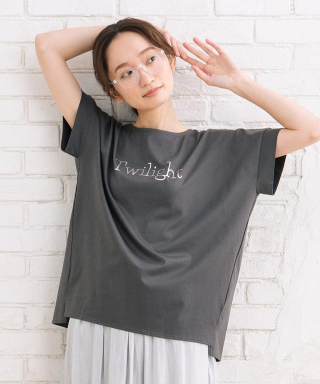 サブストリート（sab street）/【大きいサイズ】 9号・15号 FONTLAB