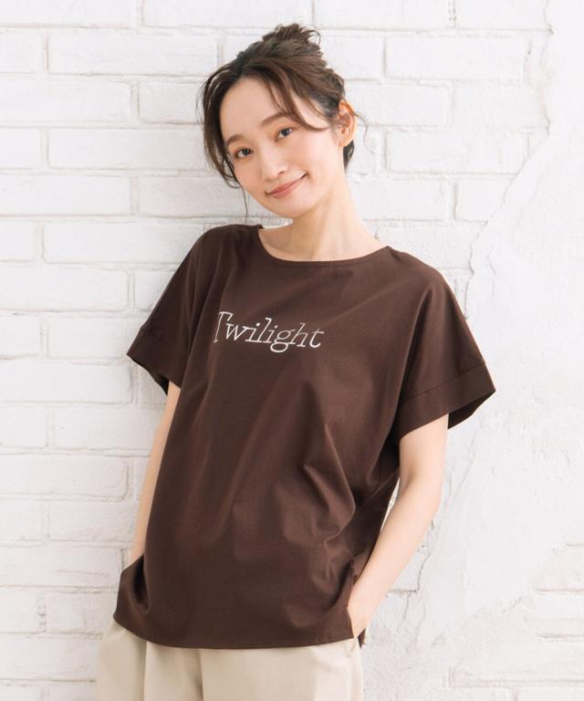 サブストリート（sab street）/【大きいサイズ】 9号・15号 FONTLAB