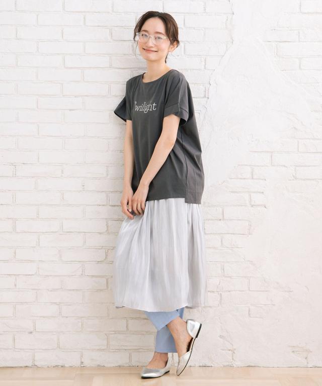 大きいサイズ】 9号・15号・19号 FONTLAB Aラインカラーデニムスカート