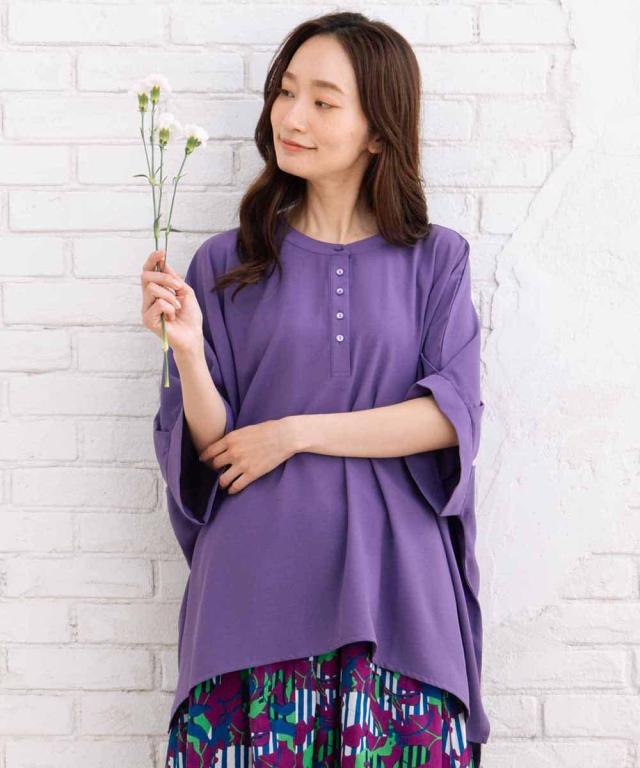 サブストリート（sab street）/【大きいサイズ】 15号(3L) 【COOL・UV・防シワ】スムースジョーゼットバンドカラーブラウス