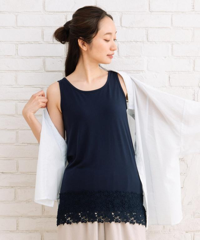 サブストリート（sab street）/21号(6L〜) 裾レースタンクトップ