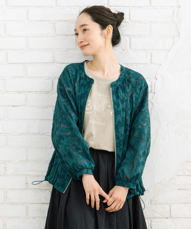 サブストリート（sab street）/【大きいサイズ】21号(6L〜) FONTLAB