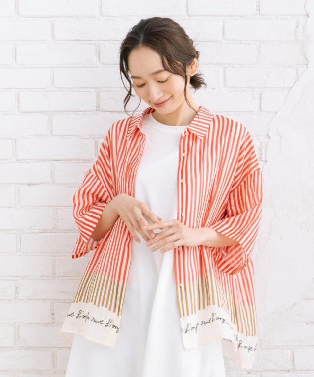 サブストリート（sab street）/【大きいサイズ】[Rogique]グラデーションストライプフレンチロゴシャツ 17,094円