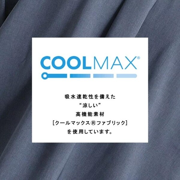 ティーケー タケオキクチ（tk．TAKEO KIKUCHI）/COOLMAX（R）7分袖シャツ_5