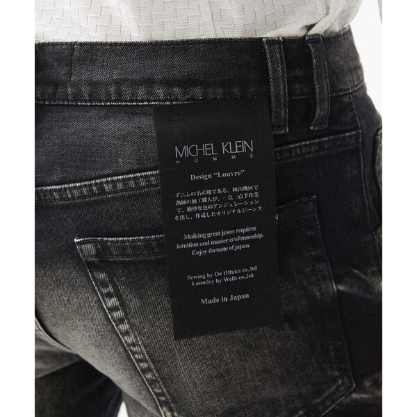 ミッシェルクランオム（MICHEL  HOMME）/《日本製》ブラックオーシャンデニムパンツ