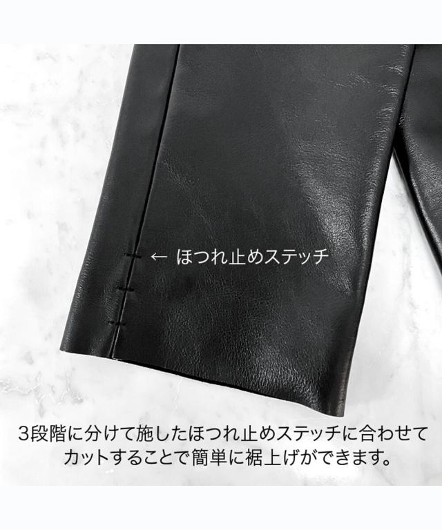 バッファローボブズ（Buffalo Bobs）/MAN TT(マン TT) カウネイキッド リアルレザーパンツ_12