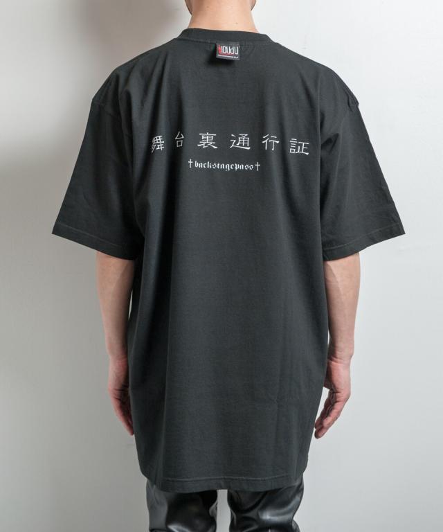 Backstage pass TIS5509 ホワイトネット全国店舗在庫なし美品 バックステージパス（backstagepass）/【黒野京×BACKSTAGE PASS