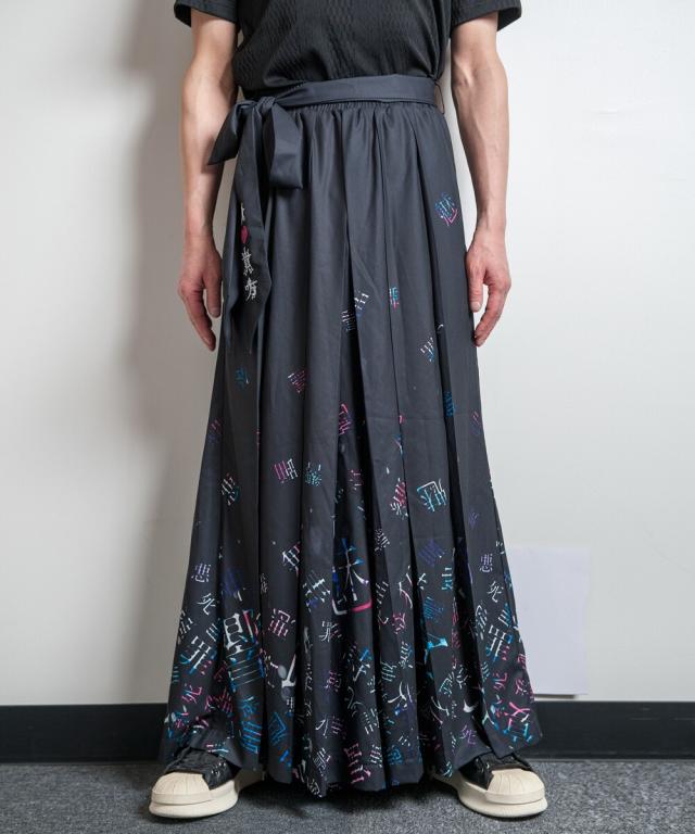 平和屋着物○上質な紬 海老 黒地 正絹 逸品 CAAS7550yc