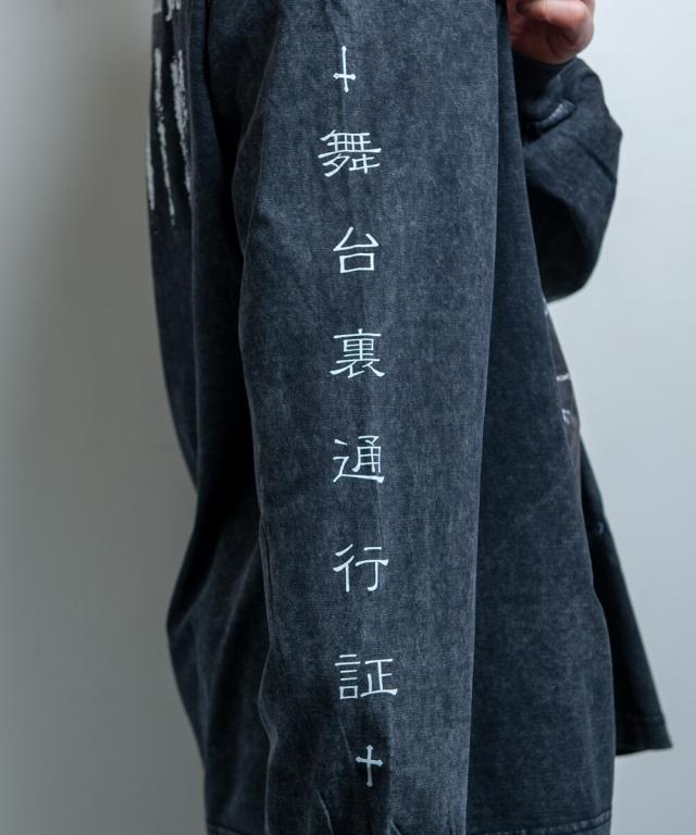 バックステージパス（backstagepass）/【黒野京×BACKSTAGE PASS コラボ】BARBED ピグメント加工 オーバーサイズ ロンT_14