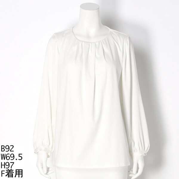 ラ・クープ/マルチエフェクトｘサテンコンビBL