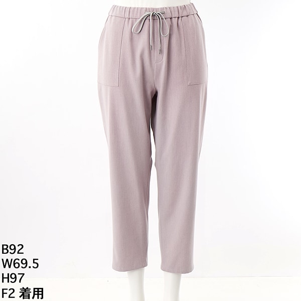 ラ・クープ（LACOUPE）/起毛ウォッシャブル紐付きパンツ