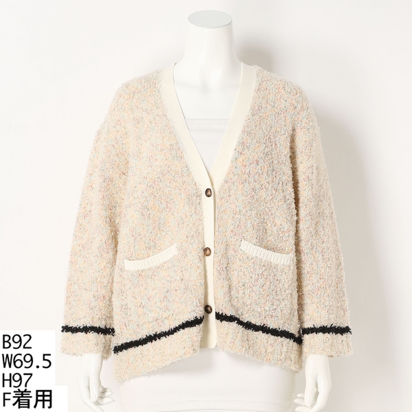 ラ・クープ/ファンシーヤーンニットカーディガン